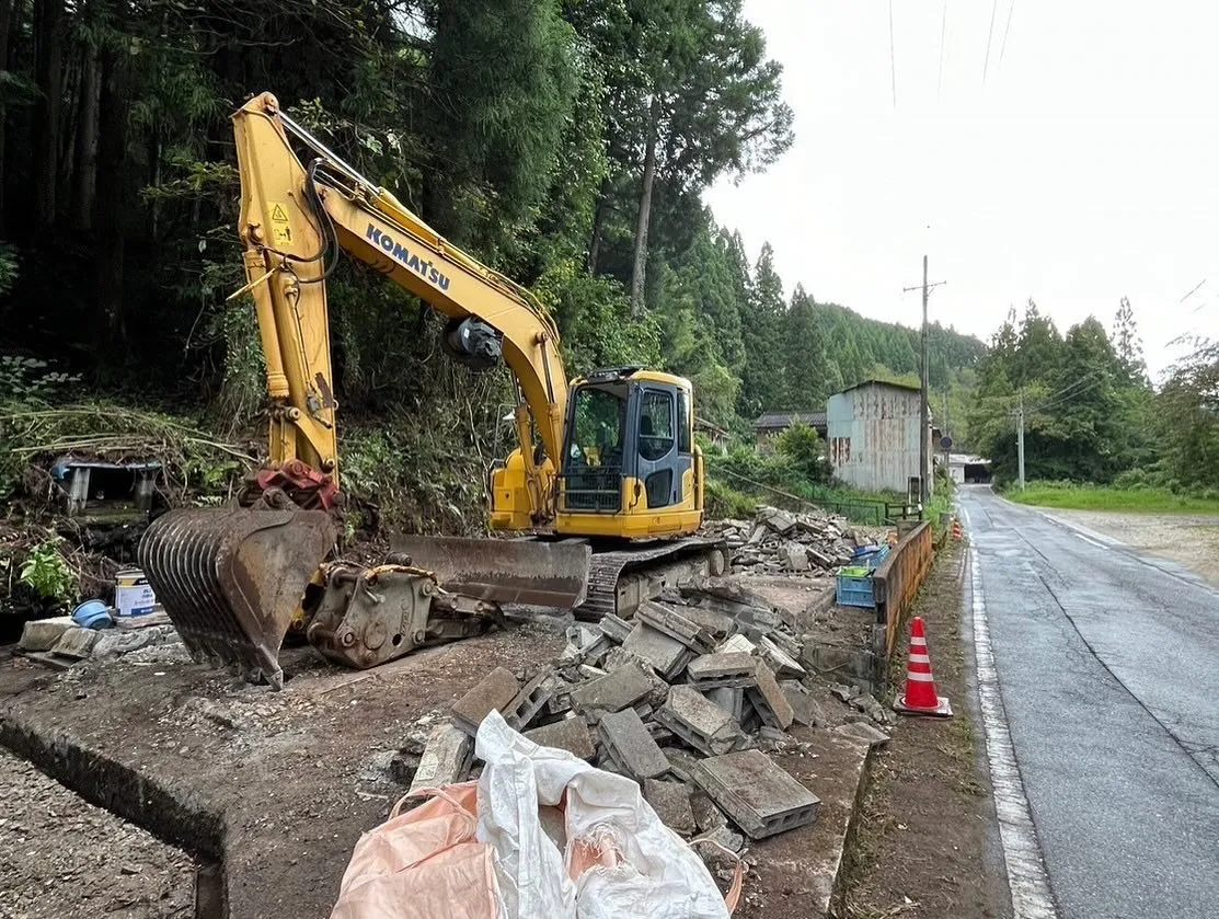 #山県市　空き家解体　補助金