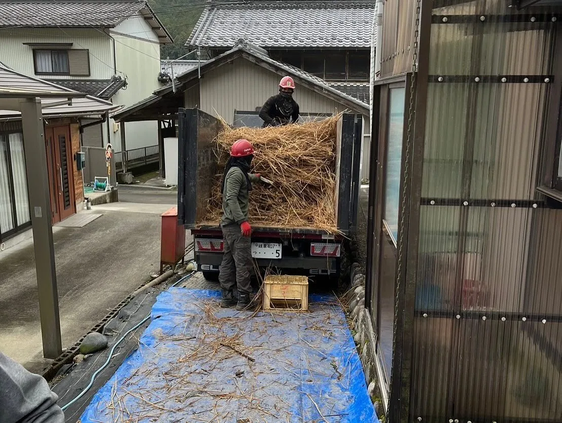 # 山県市空き家解体　