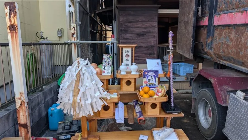 #木造平家解体  #岐阜市　#大福　#お祓い　#井戸