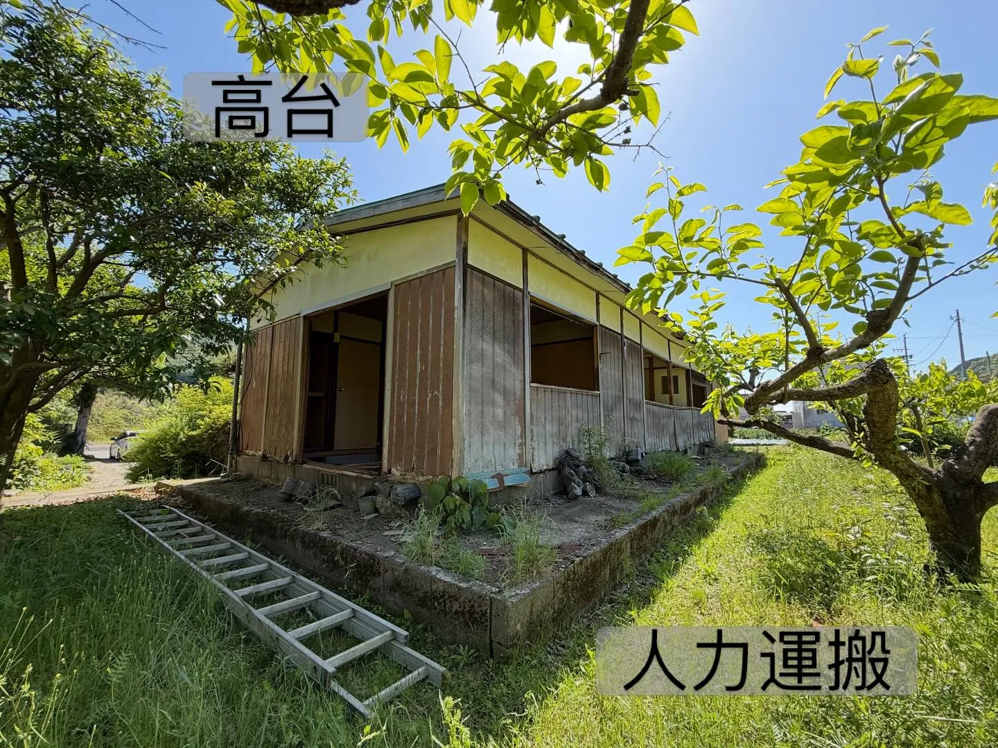 #山県市　解体工事　　#大福